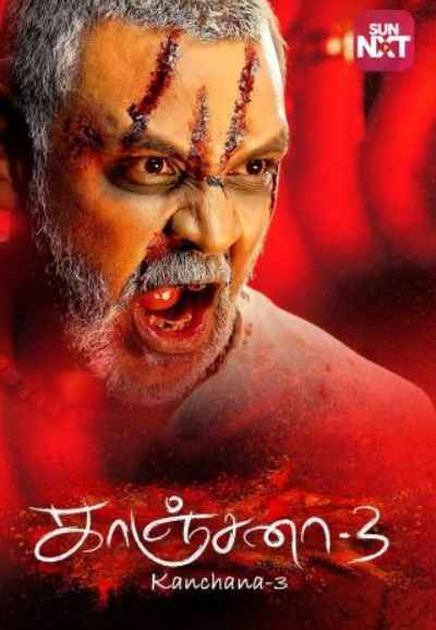 Kanchana 3