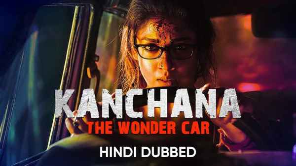 Kanchana The Wonder Car Poster 1