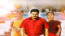 Kancheepurathe Kalyanam Poster 4