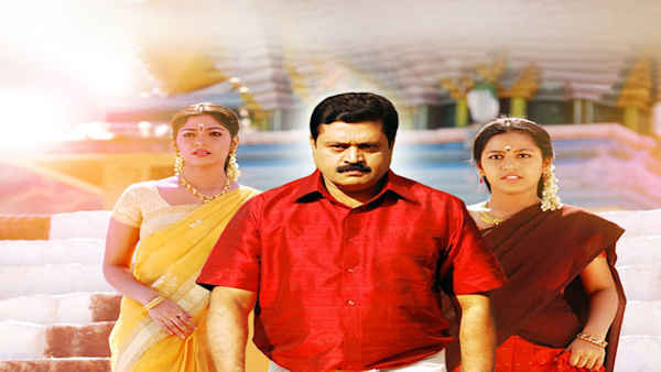 Kancheepurathe Kalyanam Poster 4