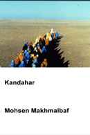 Kandahar Poster 4