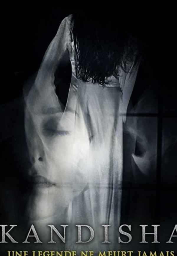 Kandisha Poster 4