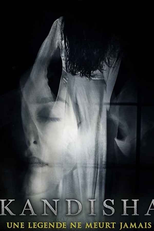 Kandisha Poster 1