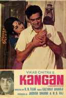 Kangan Poster 2