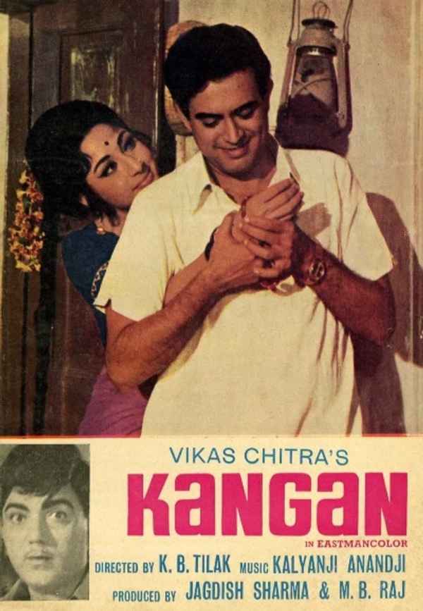 Kangan Poster 4