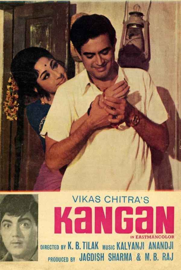 Kangan Poster 1
