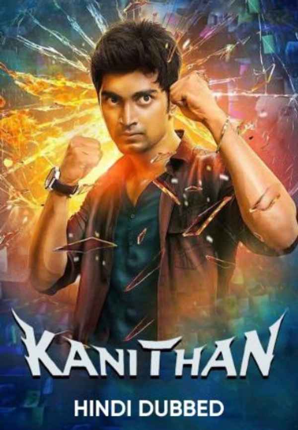 Kanithan Poster 5