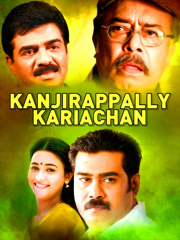 Kanjirappally Kariachan Poster 3