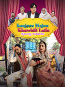 Kanjoos Majnu Kharchili Laila Poster 4
