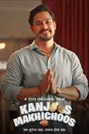 Kanjoos Makhichoos Poster 7