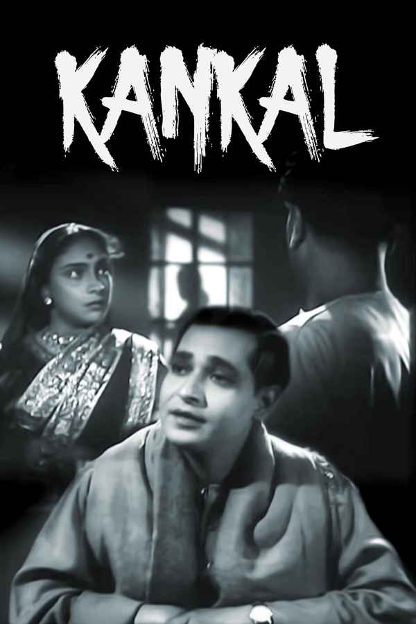 Kankal Poster 2