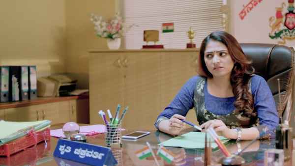 Kannad Gothilla Poster 2