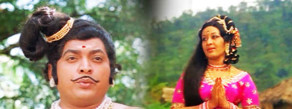 Kannappanunni Poster 1