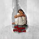 Kannathil Muthamittal Poster 4