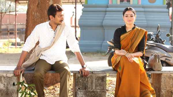 Kanne Kalaimaane Poster 1