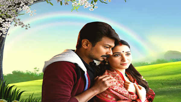 Kanne Kalaimaane Poster 7