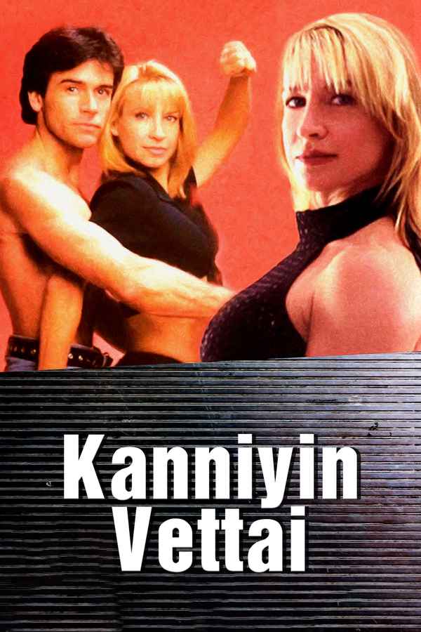 Kanniyin Vettai Poster 7