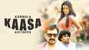 Kannula Kaasa Kattappa Poster 5