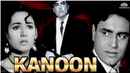 Kanoon Poster 4