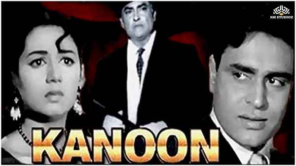 Kanoon Poster 4