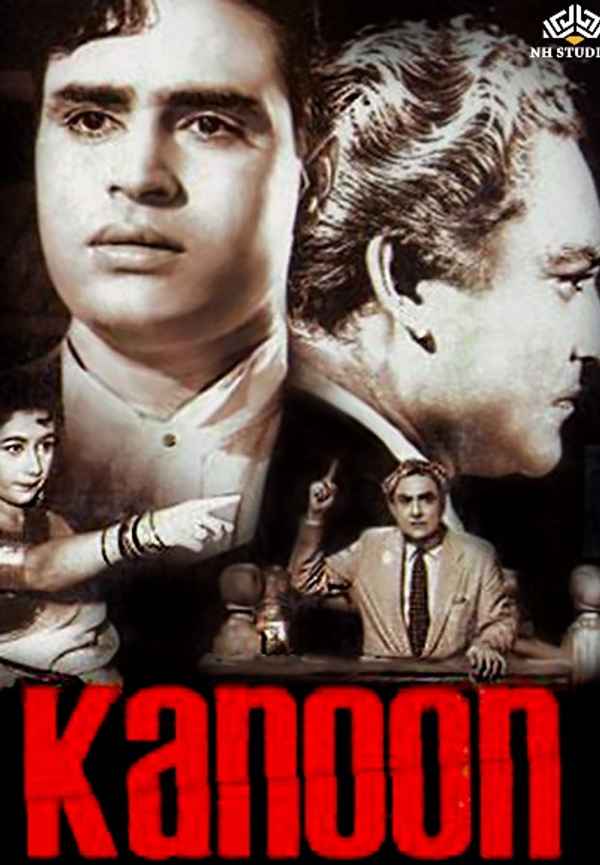 Kanoon Poster 7
