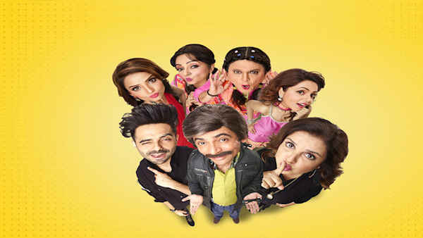 Kanpur Waale Khuranas Poster 3