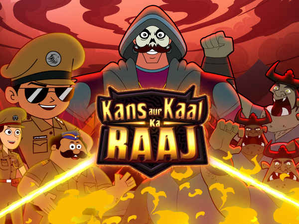 Kans aur Kaal ka Raaj Poster 2