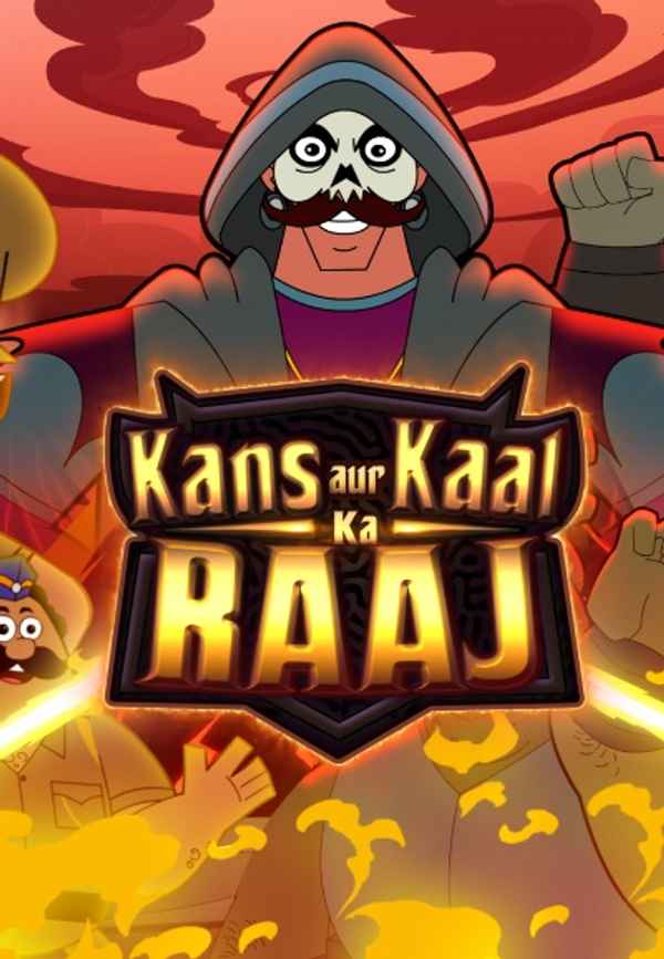 Kans aur Kaal ka Raaj Poster 3