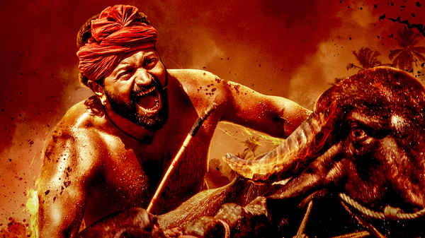 Kantara (ಕಾಂತಾರ) Poster 3