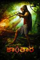 Kantara (ಕಾಂತಾರ) Poster 6
