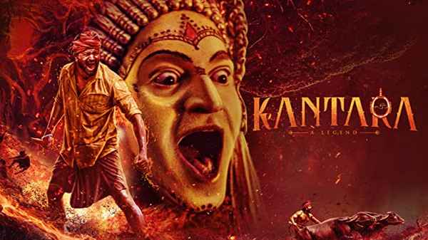 Kantara - A Legend Poster 3