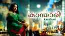 Kanthari Poster 7