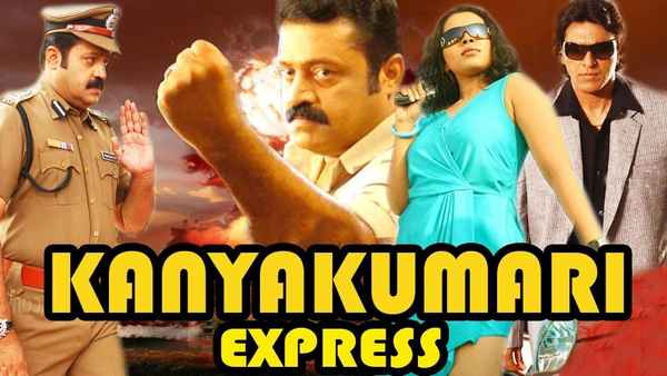 Kanyakumari Express Poster 1