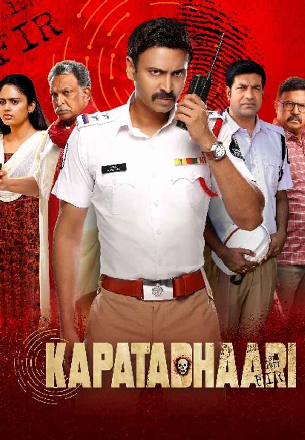 Kapatadhaari Poster 5