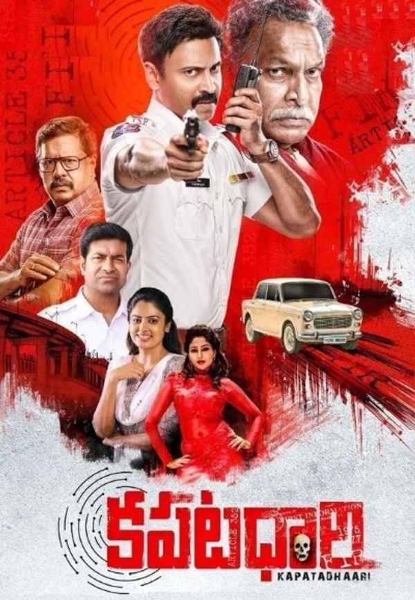 Kapatadhaari Poster 6