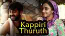 Kappiri Thuruthu Poster 5