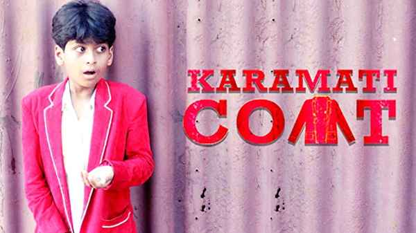 Karamati Coat Poster 6