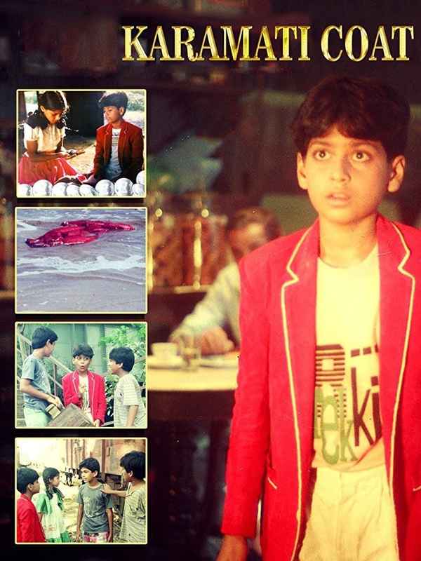 Karamati Coat Poster 4