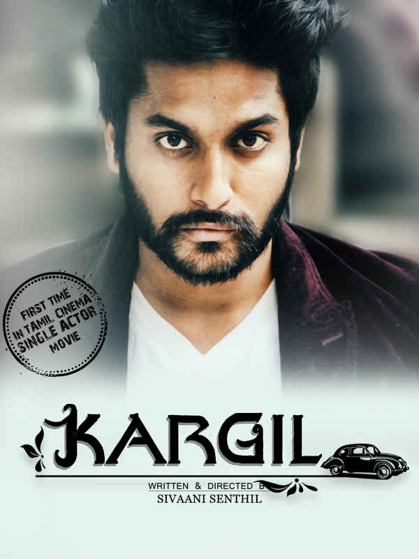 Kargil Poster 7