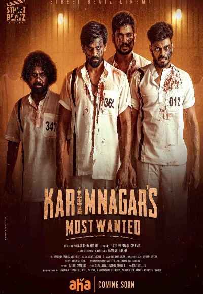 Karimnagar’s Most Wanted