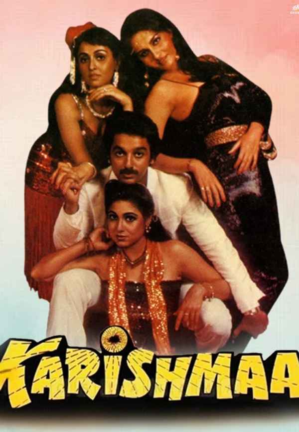 KARISHMAA Poster 6
