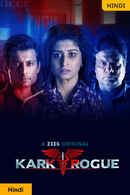 Kark Rogue Poster 7
