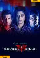 Kark Rogue Poster 4
