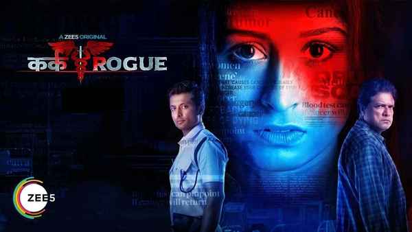 Kark Rogue Poster 1