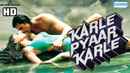 Karle Pyaar Karle Poster 1