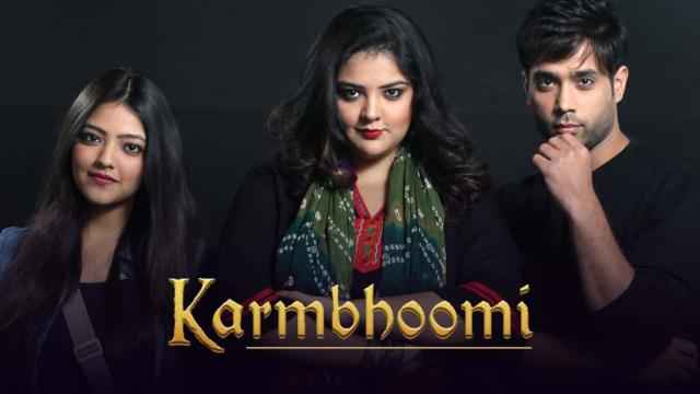 Karmbhoomi