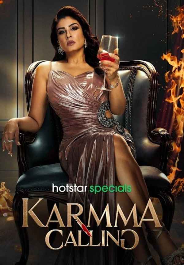 Karmma Calling Web Series (कर्मा कालिंग वेब सीरीज) Poster 6