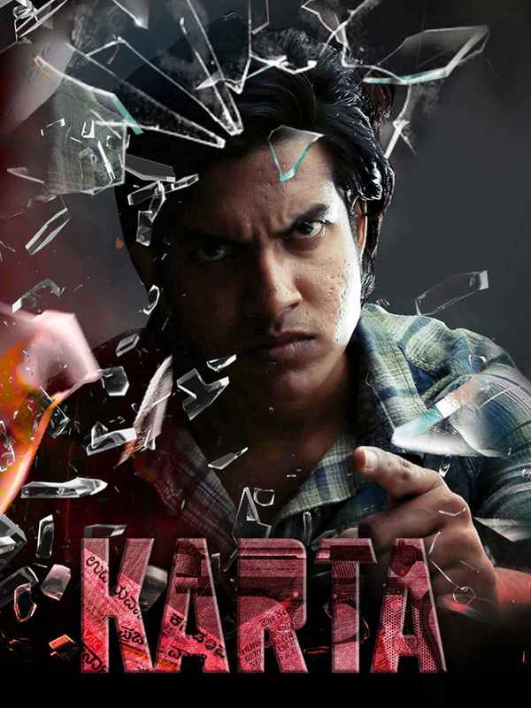 Karta Poster 2
