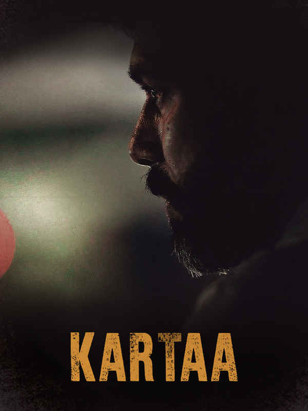 Kartaa Poster 1