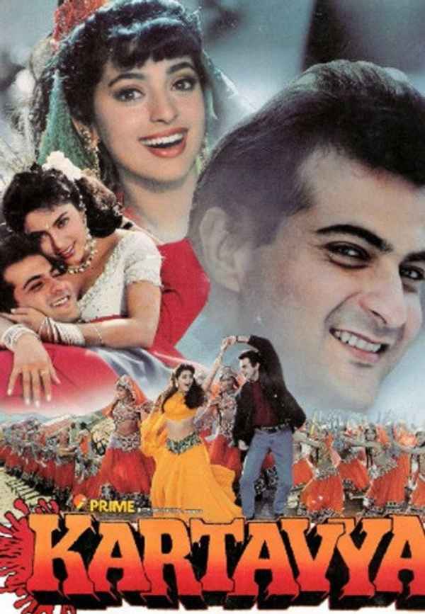 Kartavya Poster 3